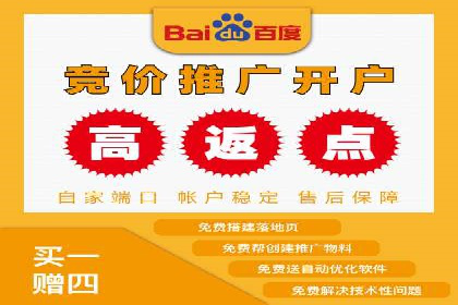 案例剖析：SEM推广助力企业实现业绩翻倍