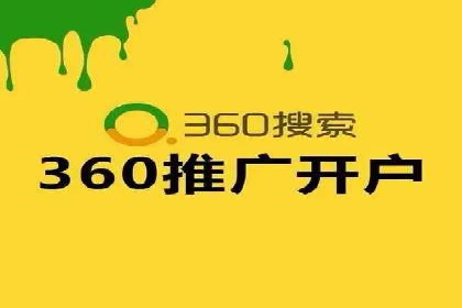 信息流广告优化实战：案例分享与效果分析