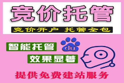 信息流广告案例分析：百度信息流广告效果